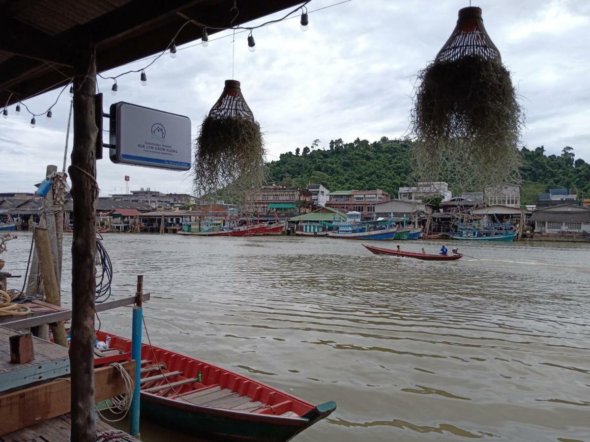 Rub Lom Chom Klong Homestay Chumphon Exteriör bild