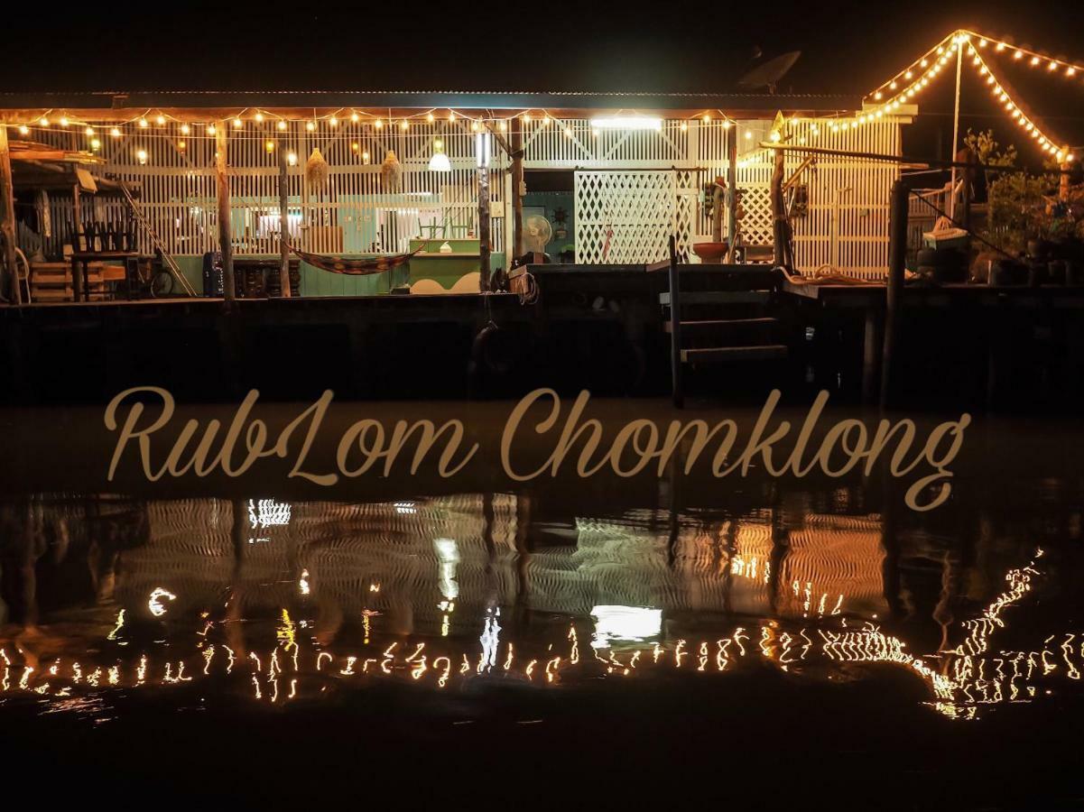 Rub Lom Chom Klong Homestay Chumphon Exteriör bild