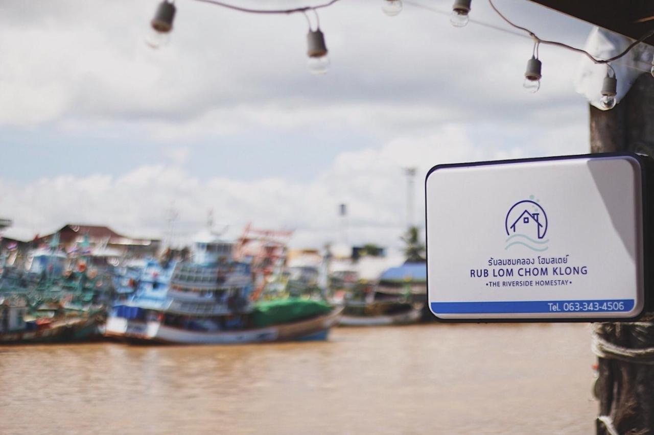 Rub Lom Chom Klong Homestay Chumphon Exteriör bild