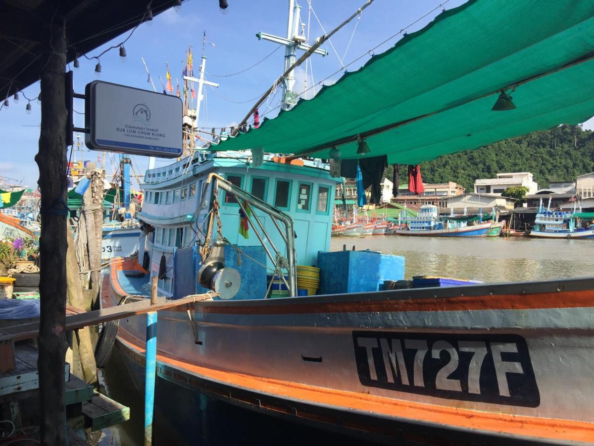 Rub Lom Chom Klong Homestay Chumphon Exteriör bild